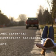 йʰ󰶴